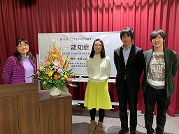 20190120-01