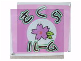 img03