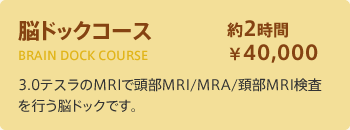 img_course10