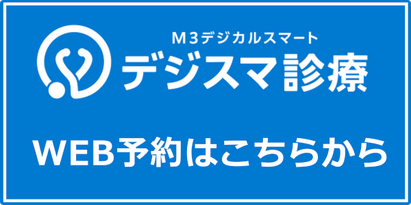 dejisuma00