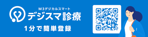 dejisuma01