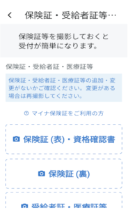 touroku05_350_570
