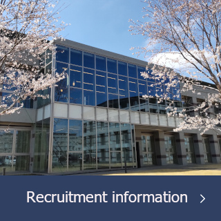 Recruitment information