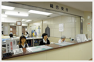 outpatient_img01