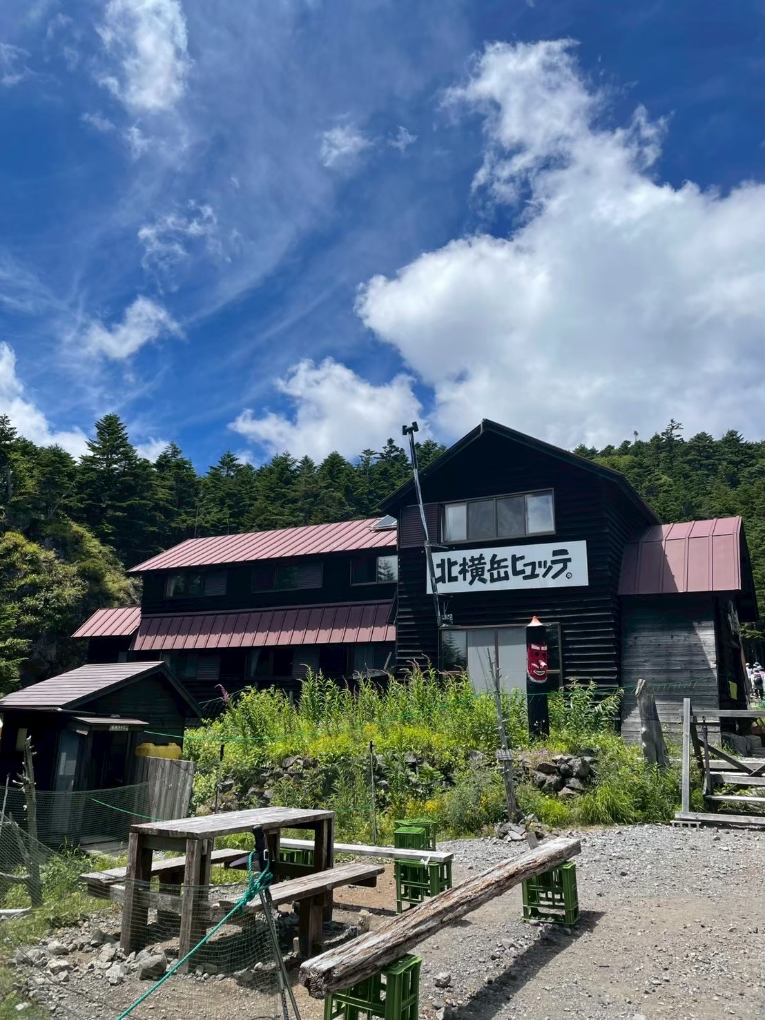 長谷川病院 職員同好会活動 登山部 北横岳・三ツ岳（北八ヶ岳）登山