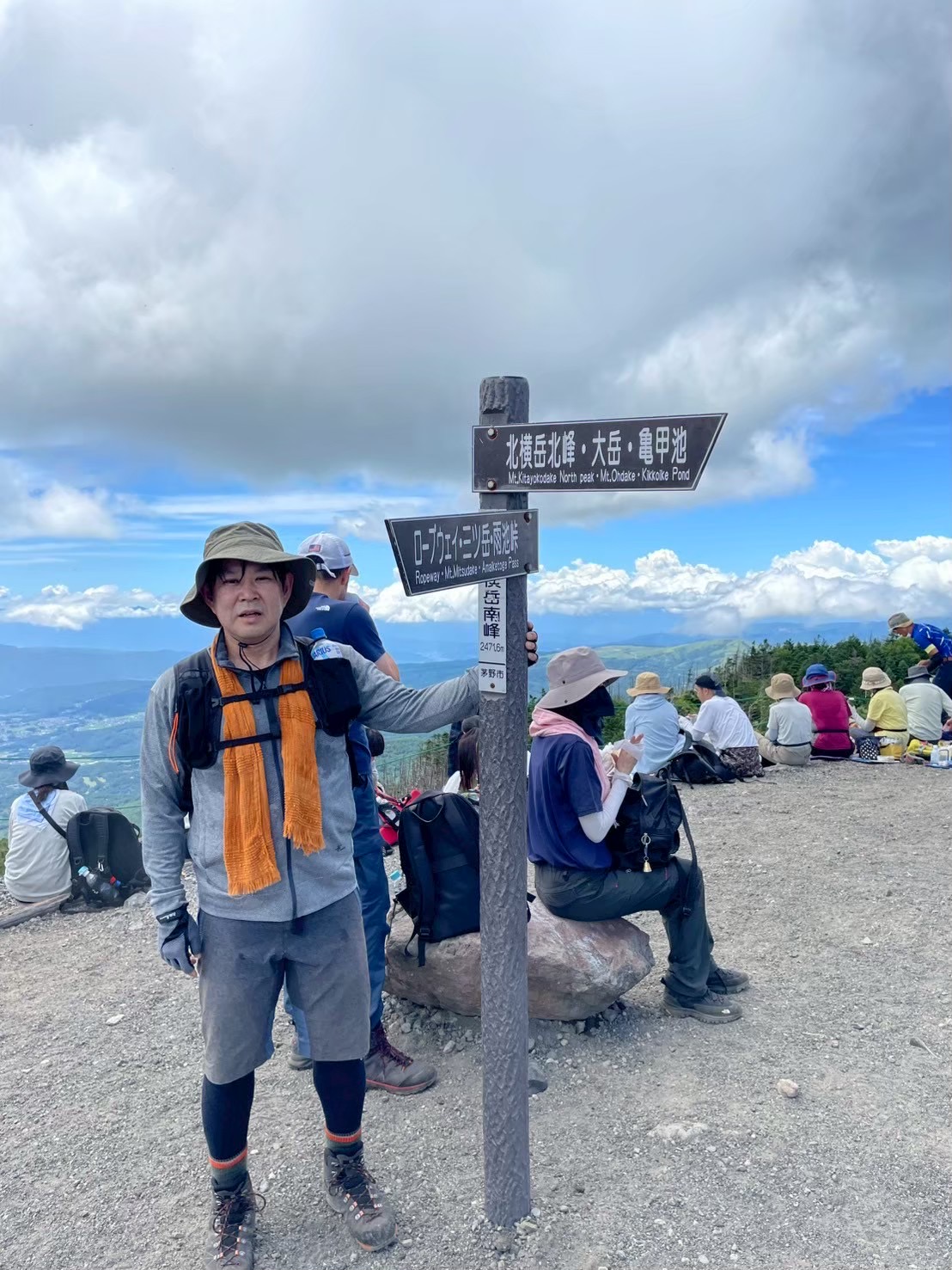 長谷川病院 職員同好会活動 登山部 北横岳・三ツ岳（北八ヶ岳）登山