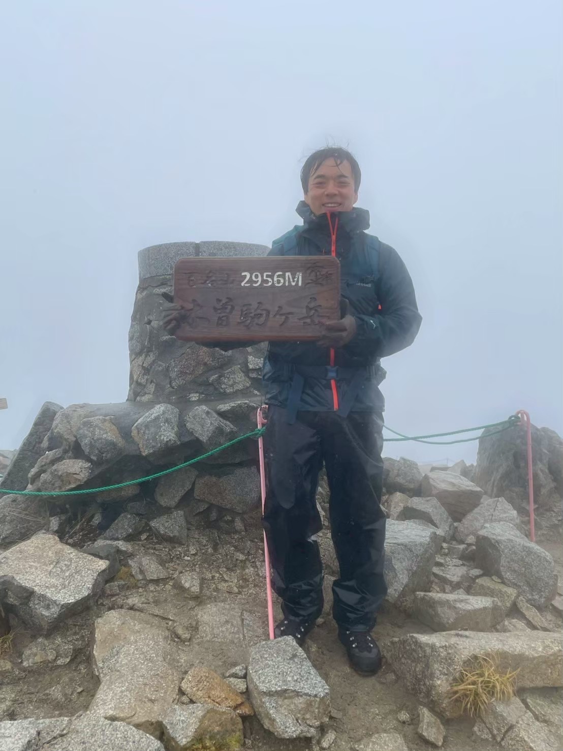 長谷川病院 職員同好会活動 登山部 木曽駒ヶ岳登山