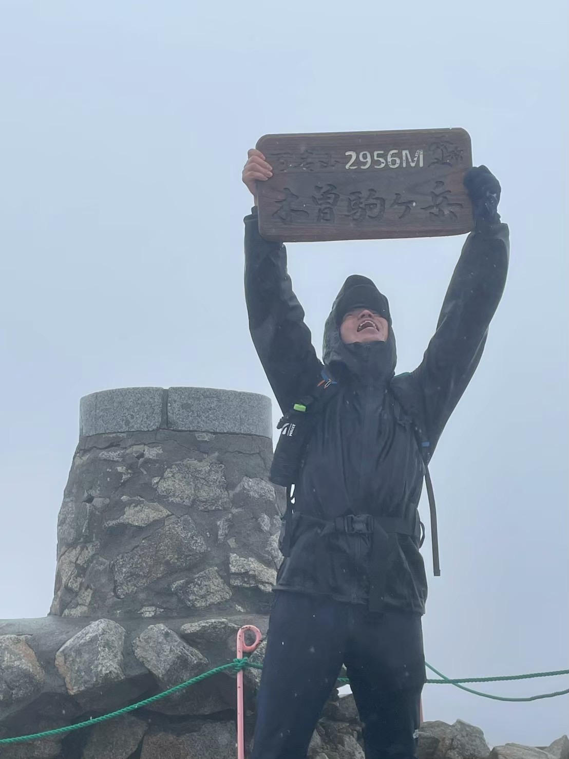 長谷川病院 職員同好会活動 登山部 木曽駒ヶ岳登山