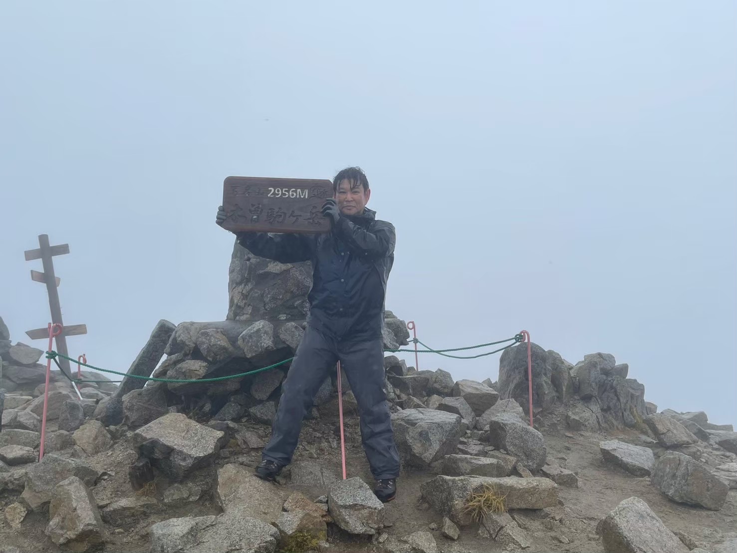 長谷川病院 職員同好会活動 登山部 木曽駒ヶ岳登山