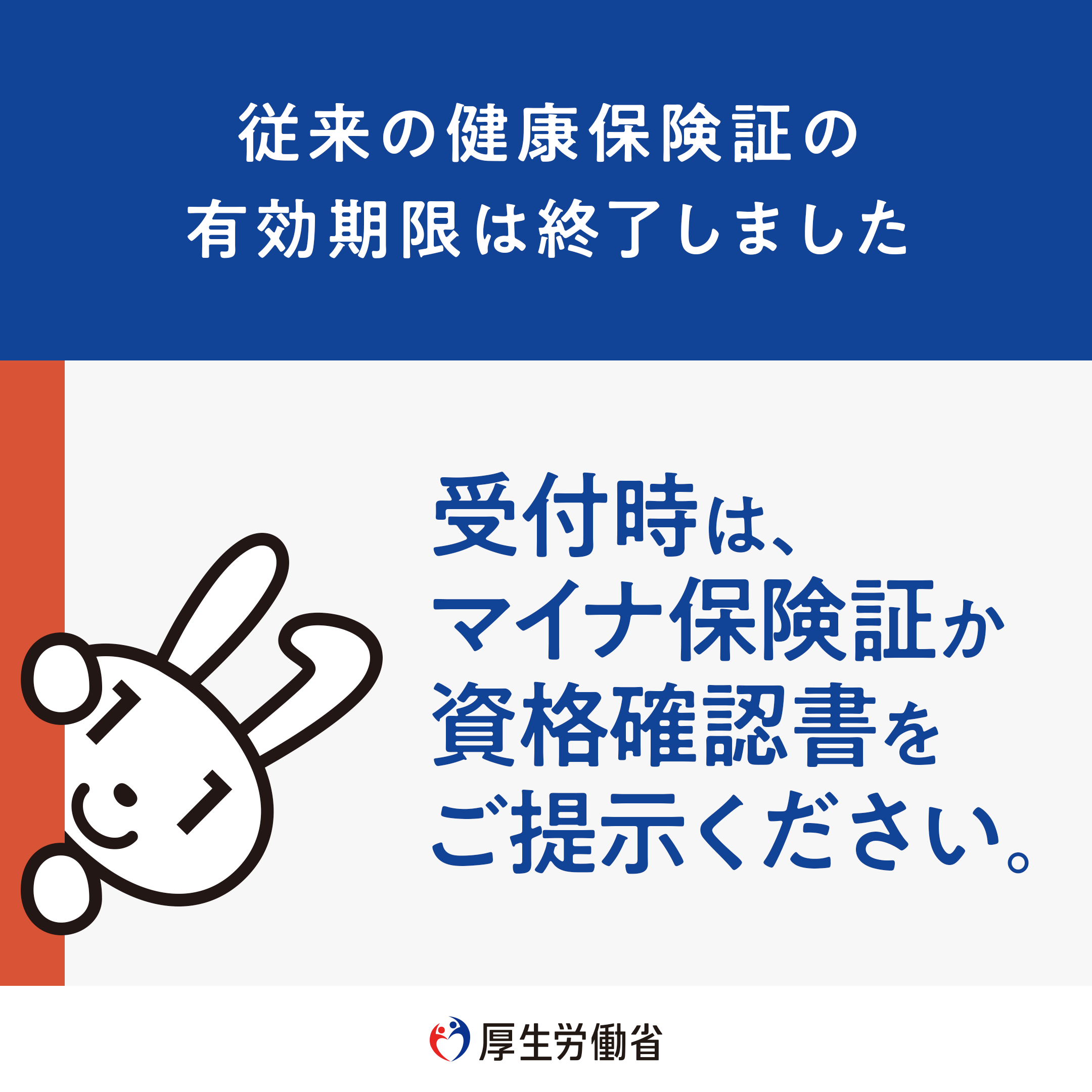 001639759 - コピー