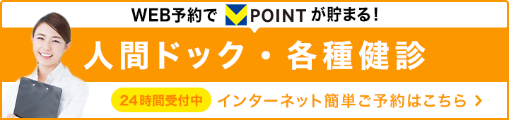 マーソ予約