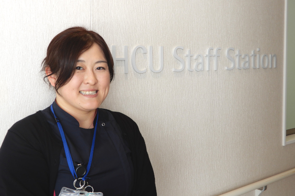 08_hcu_mr_600_400