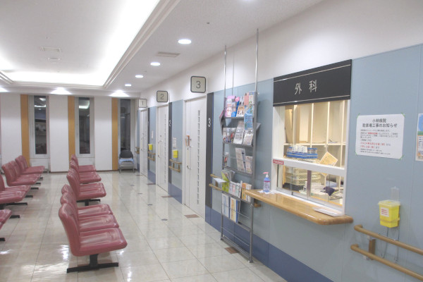 geka_600_400