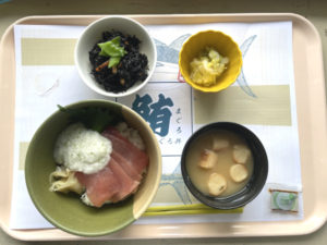 三崎まぐろ丼