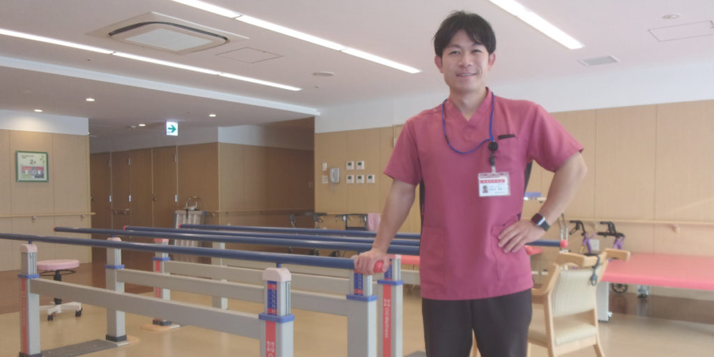 理学療法士 佐場野さん