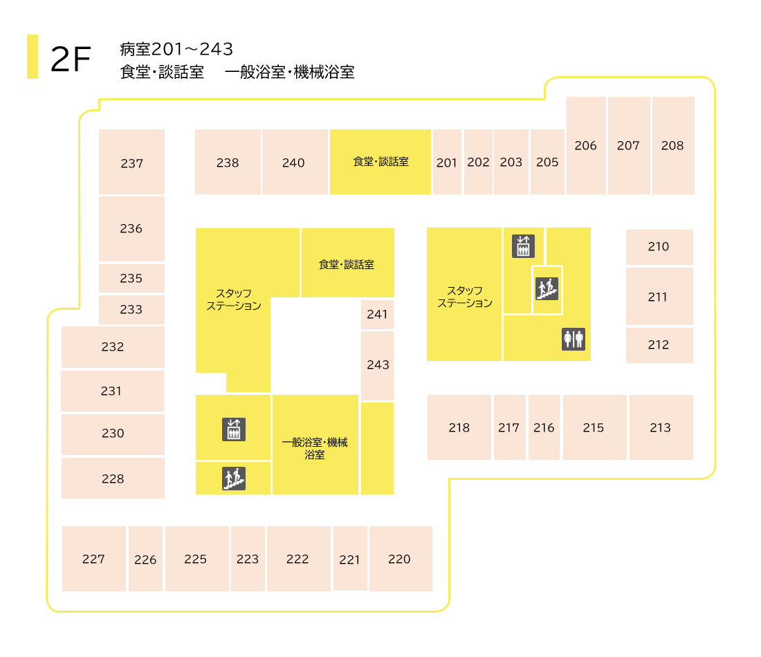 web版02＿フロアマップ２F