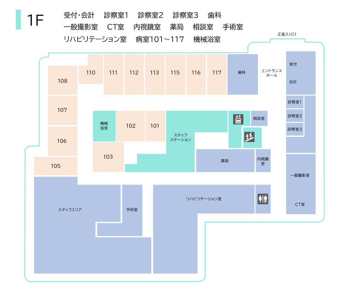 web版02＿フロアマップ１F