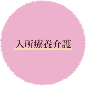 service01