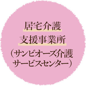service04_2